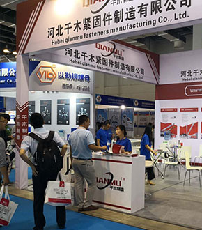 2018年參加展會(huì) 2018年參加展會(huì)